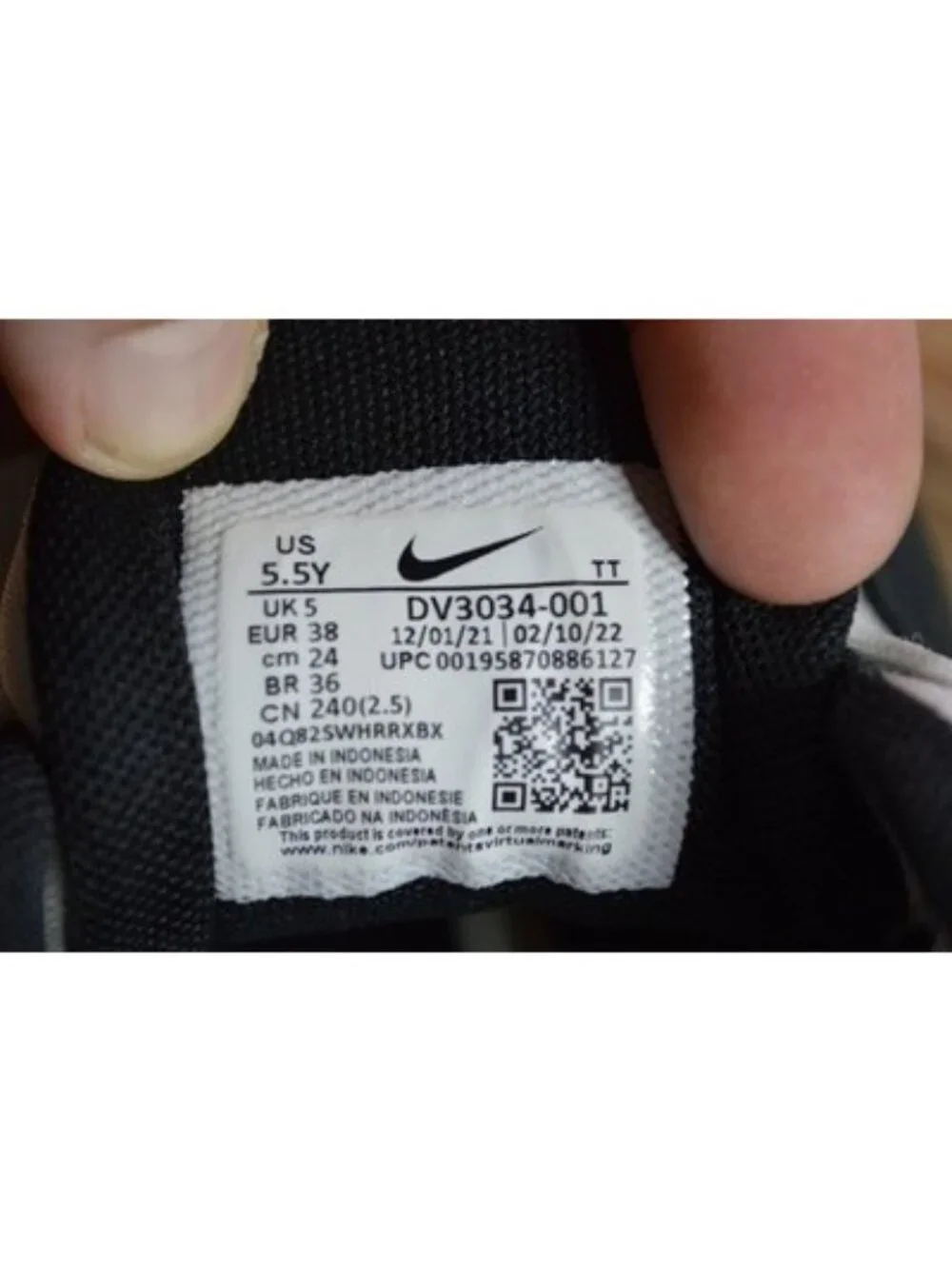 Nike Boys Size 5.5 Y Air Max Shoes Casual Streetwear Sneakers Athleisure